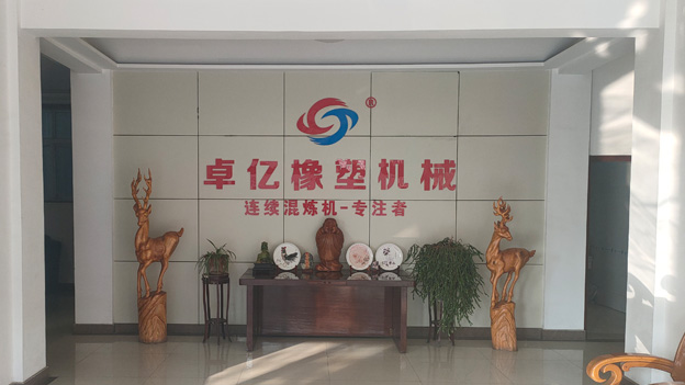 山東卓億橡塑機械有限公司